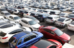 Korea’s secondhand car market cools amid elevated interest rates
