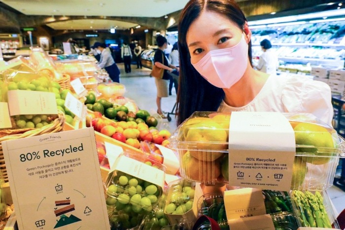 Hyundai L&C wins GR certification for recycled PET packaging sheets
