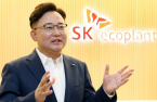 SK Ecoplant looks to enter US battery recycling business: CEO