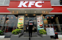 Orchestra PE acquires KFC Korea for about $50 mn