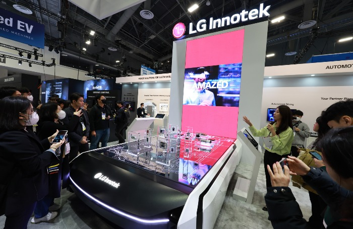 LG　Innotek's　promotional　booth　at　CES　2023　in　Las　Vegas