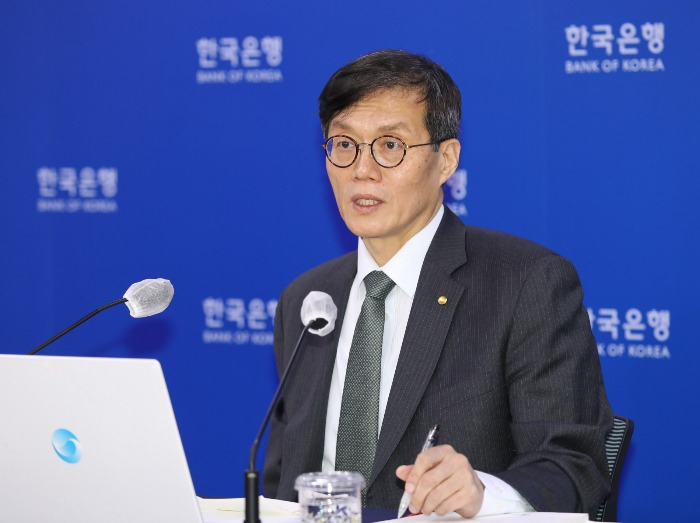 Bank of Korea Governor Rhee Chang-yong in a Jan. 13 news conference