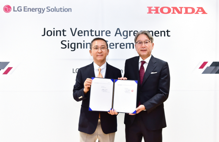 LG　Energy　Solution　signs　a　battery　JV　agreement　with　Honda　Motor　in　August　2022