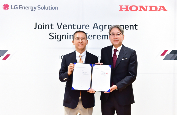 LG Energy Solution signs a battery JV agreement with Honda Motor in August 2022