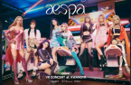 Aespa's first VR concert unveiles at the US music festival