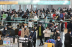 Travel sales for SE Asia, Japan sell out in South Korea