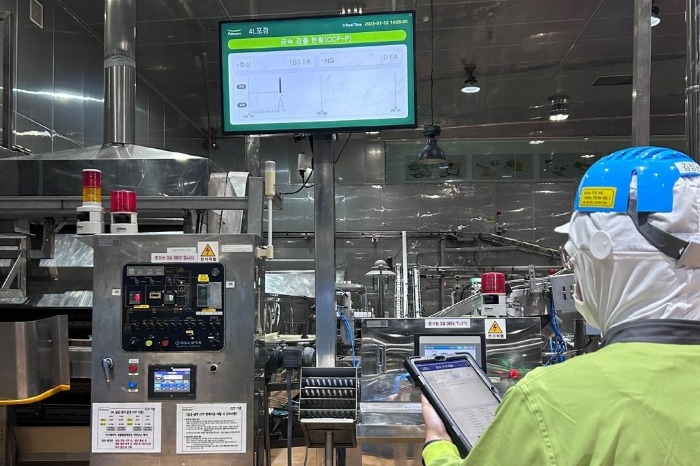 Pulmuone factory