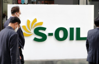S.Korean brokerage lowers stock forecast for S-Oil over poor prospects
