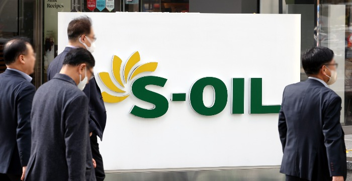 S.Korean brokerage lowers stock forecast for S-Oil over poor prospects