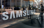 Samsung hires ex-Yogiyo CEO to lead online sales as rivals axe jobs