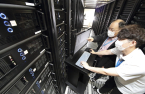 Korea internet data center construction faces health issue