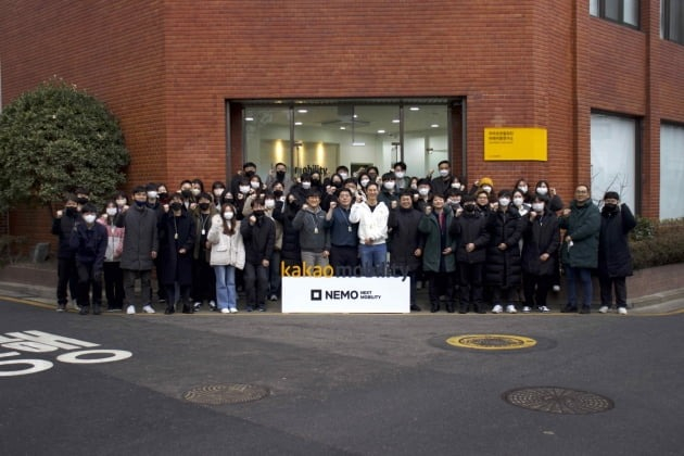 Kakao Mobility launches future mobility hardware think tank