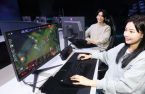 LG UltraGear selected as official monitor for League of Legends