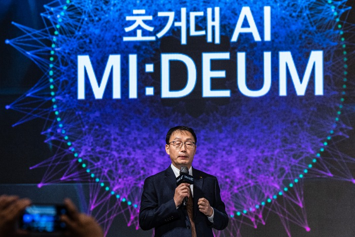 KT Chief Executive Koo Hyeon-mo