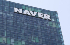 Naver Cloud to partner with Singapore's StarHub  
