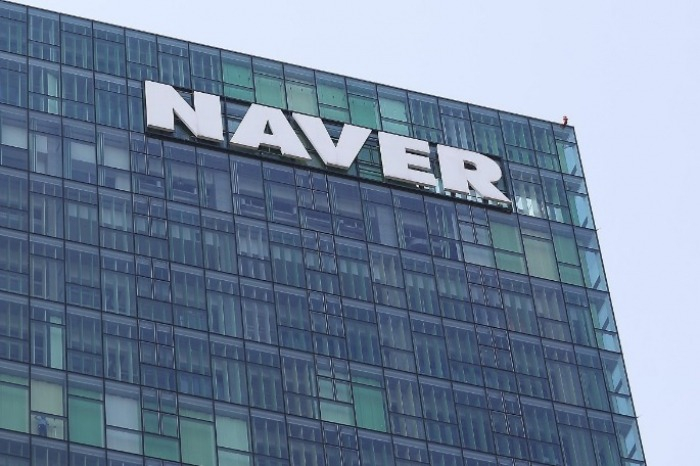 Naver　headquarters