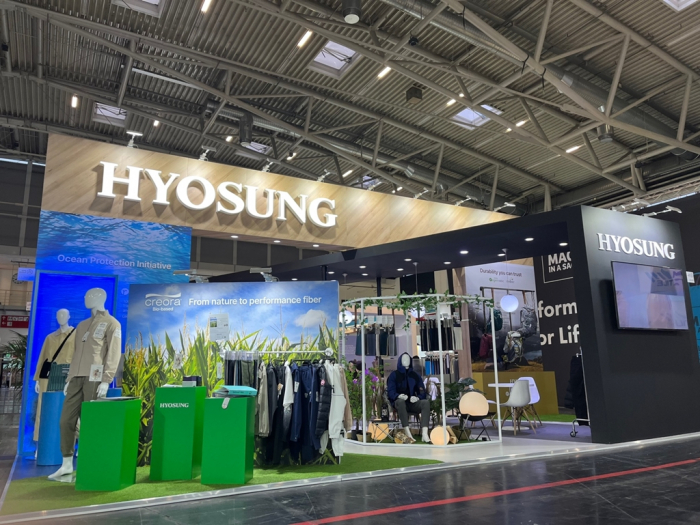 Hyosung　TNC　participates　in　the　world's　largest　outdoor　expo,　ISPO,　in　Munich,　Germany