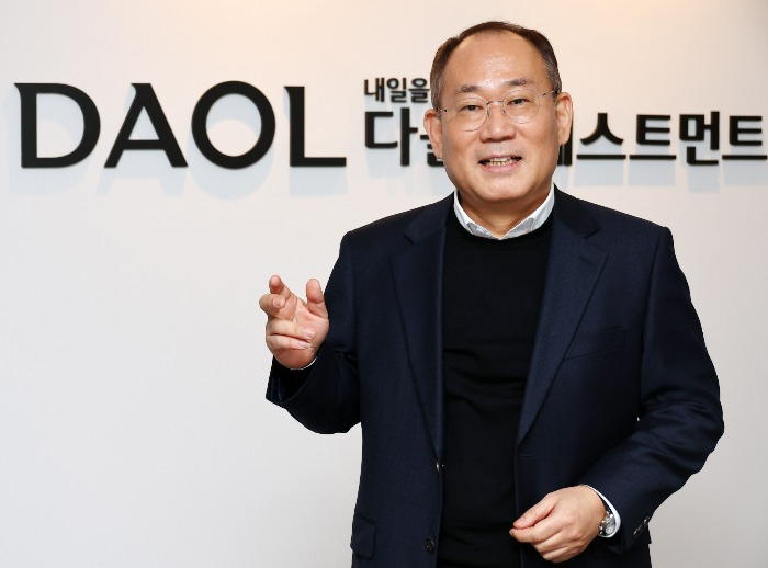 Daol Investment Chief Executive Kim Chang-kyu