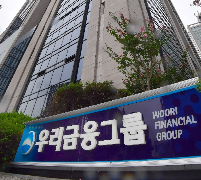 Woori　Financial　Group's　market　cap　stands　at　9.5　trillion　won　(.5　billion)