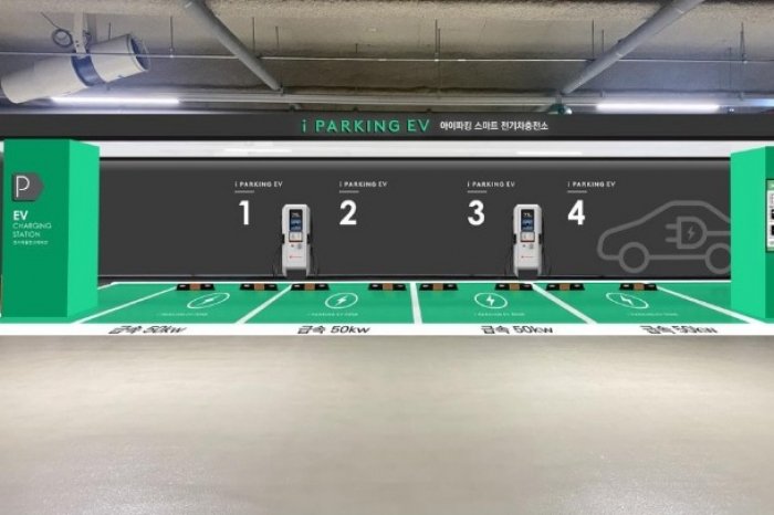 Image　of　an　EV　charging　station　to　be　run　by　SK　E&S's　subsidiary　Parking　Cloud 