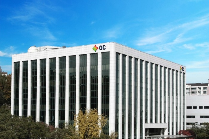 GC　Biopharma　headquarters 