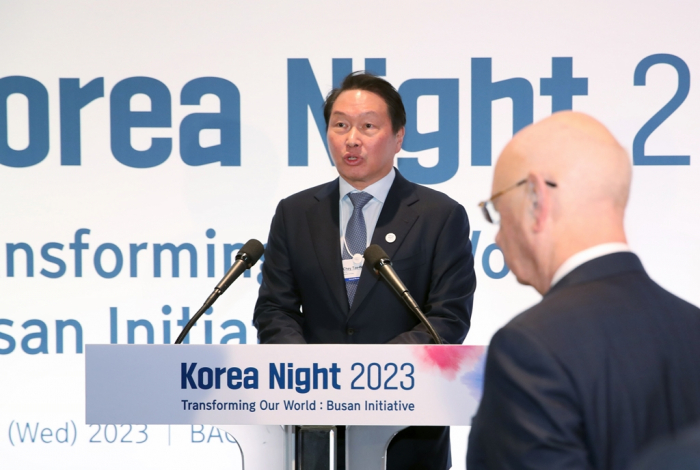 SK　Group　Chairman　Chey　Tae-won　speaks　at　the　Korea　Night　on　the　sidelines　of　the　Davos　Forum