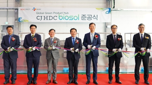 CJ　HDC　Biosol　completes　plant　for　green　biodegradable　materials