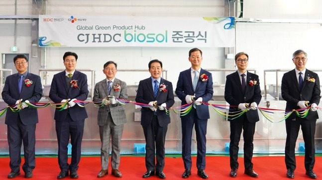 CJ HDC Biosol completes plant for green biodegradable materials