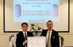 Doosan Enerbility acquires US design approval for metal nuclear cask 