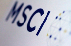 Kakao Pay and Hanwha Aerospace likely to be added to MSCI Korea Index