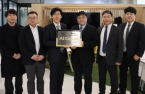 LIG Nex1 opens AI research lab jointly with Korea Robot Institute 