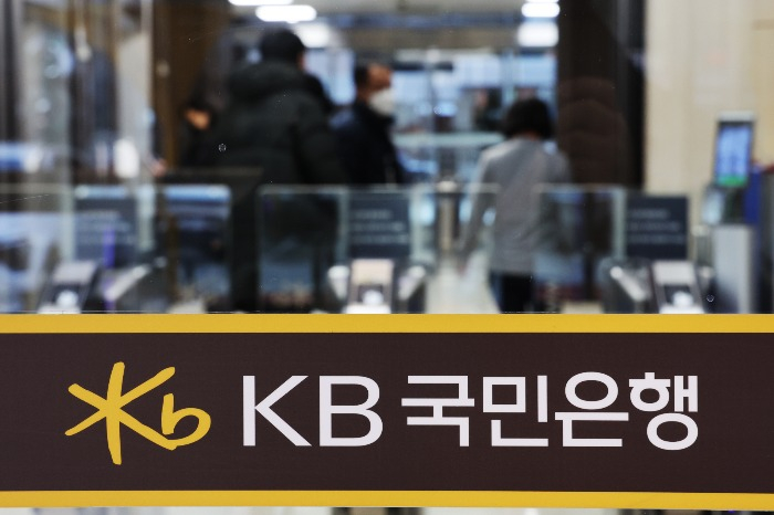 KB　Financial　recognized　as　global　sustainability　leader　