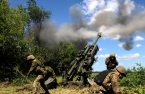 Poongsan’s sale of ammunition, artillery shells surges on Ukraine war
