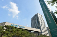 S.Korean stock issuance volume declines 24% in 2022