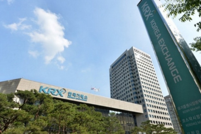 S.Korean stock issuance volume declines 24% in 2022 - Korea Economic Daily (Picture 1)