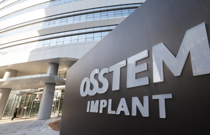 Osstem　Implant　headquarters　in　Seoul　(Courtesy　of　Yonhap)