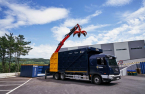 S.Korea's waste recycler ReCo lands $11.8 million in investment
