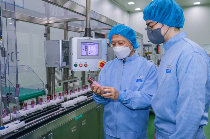 Kolmar Korea's Sejong plant