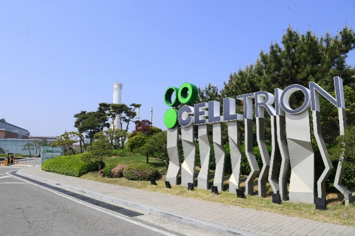 Celltrion's　headquarters　in　Songdo,　Korea