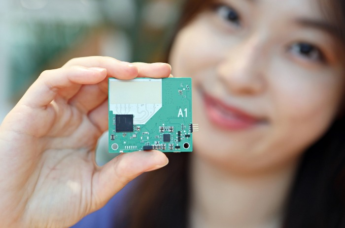 LG Innotek's automotive radar module