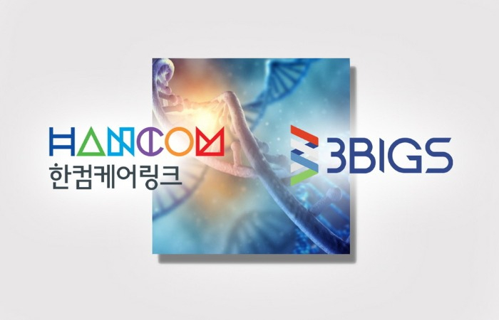 Hancom　Carelink　invests　in　bio　big　data　venture　3bigs