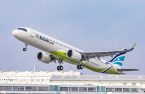 Air Busan to offer 4 daily flights on  Busan-Osaka route