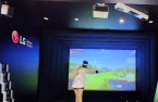 LG Elec targets indoor golf market with its ProBeam projector 