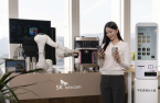 SK Telecom, Doosan Robotics launch AI-powered barista