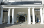 Samsung Electronics opens experience store in New Delhi 