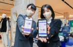 Hyundai Dept. Store introduces AI chatbot service Jellppo 