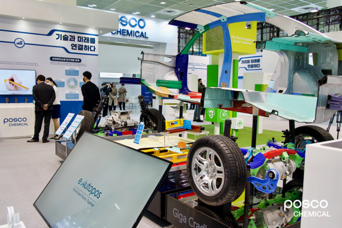 POSCO Chemical showcases its products and technology at a battery industry fair in Seoul in March 2022 (Courtesy of POSCO Chemical)