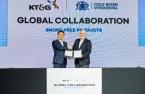 Philip Morris, KT&G extend sales partnership to 2038