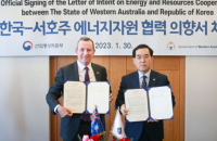 Korea boosts energy cooperation with natural resource-rich W.Australia