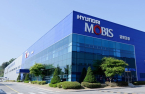 Hyundai Mobis last year earned record $4.6 bn from global carmakers